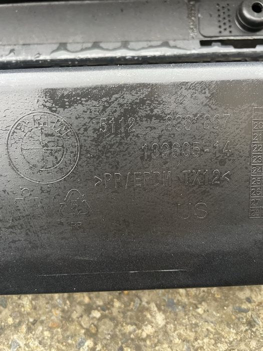 броня за BMW X4 /G02