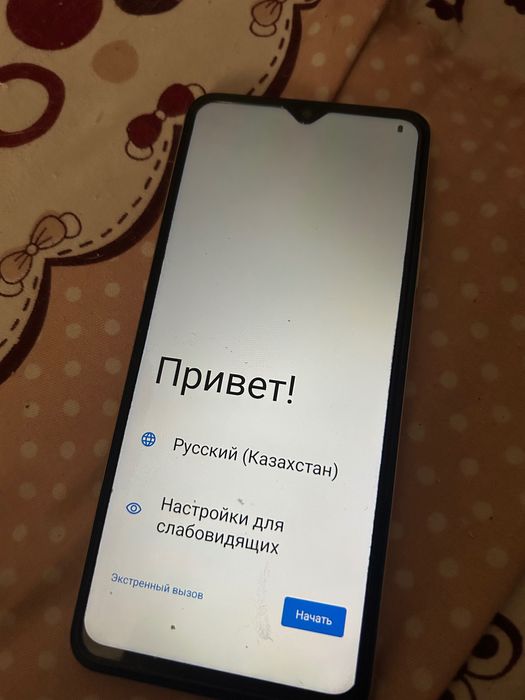 Продам телефон Redmi A5 128gb/4gb