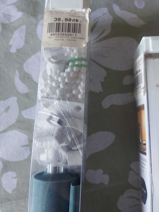 Красиви щори, цвят петрол.