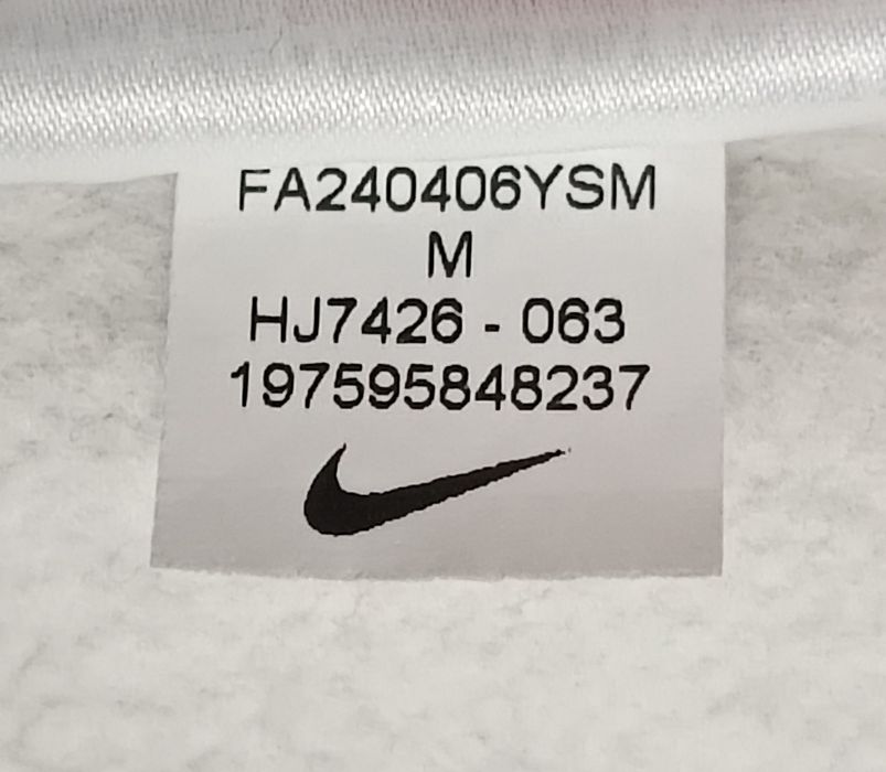 Nike Sportswear City Sweatshirt оригинално горнище M Найк спорт суичър памук горно