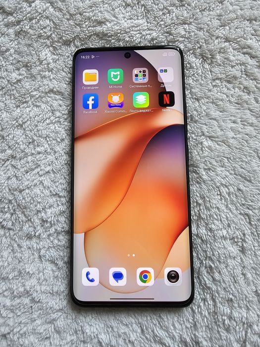 Redmi Note 13 Pro Plus 5G  12+6/512GB IDEAL