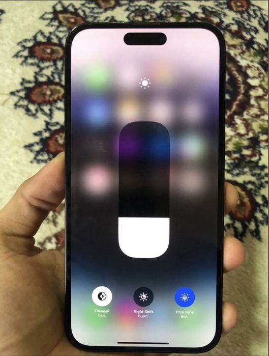iPhone 14 Pro Max sotiladi
