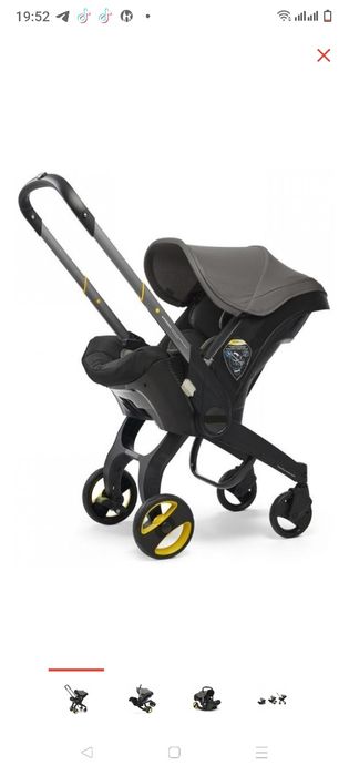 Продам новую коляску-автокресло