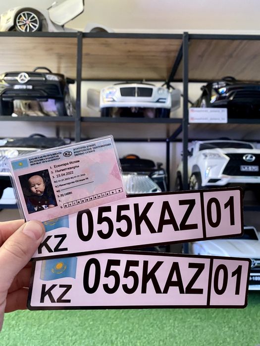 Детские машинки электромобиль Машины