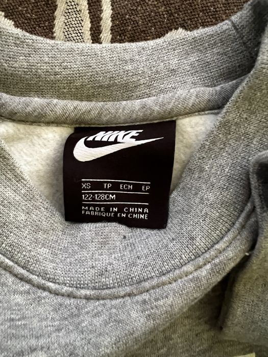 Bluza  Hanorac Nike Air