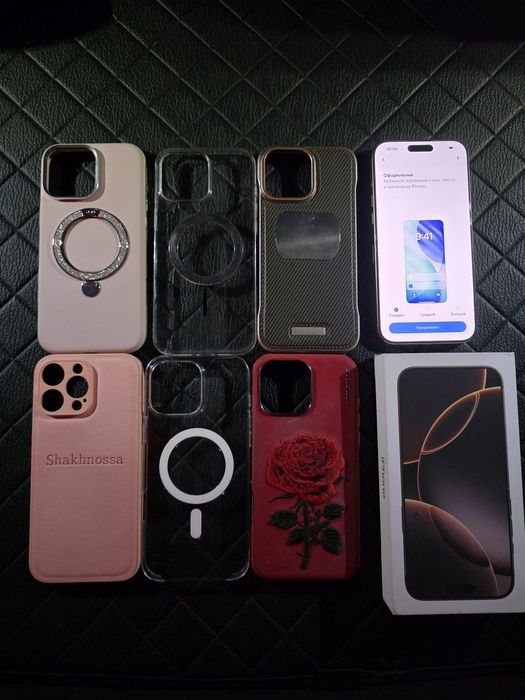 Iphone 16 Pro Max, 256 gb, Desert Titanium