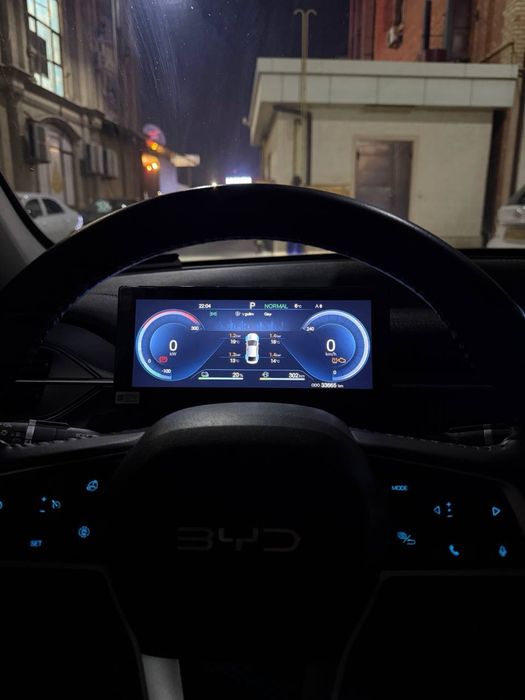 Byd chazor gibrit 2024 Full