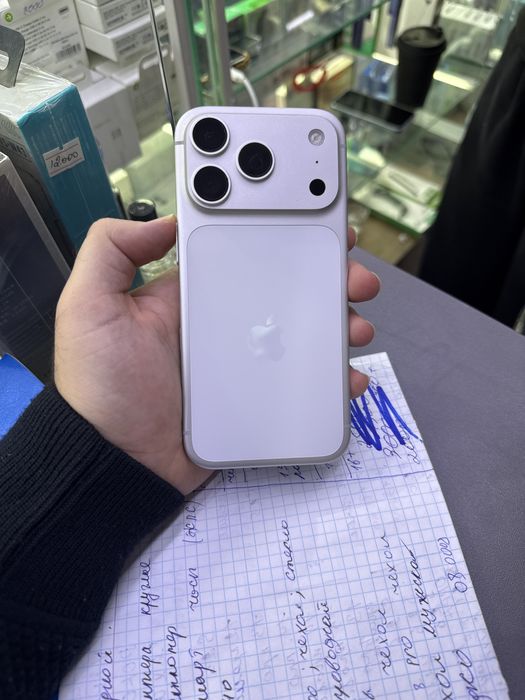 Iphone 17 pro 256gb