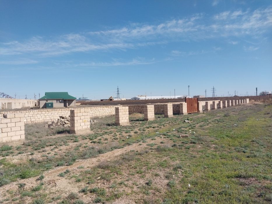 Промышленная база