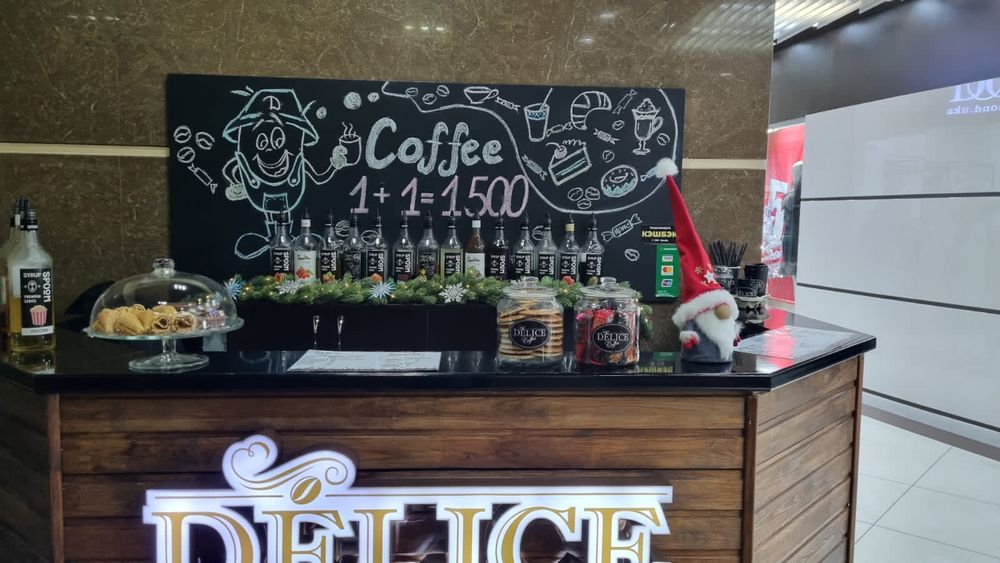 Продам барную стойку