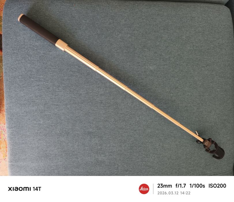 Селфи стик Huawei 77 см