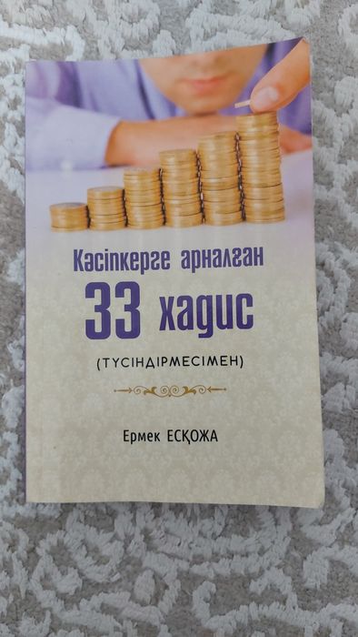 Книги книги книги