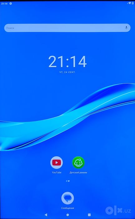 Планшет lenovo m10 2/32
