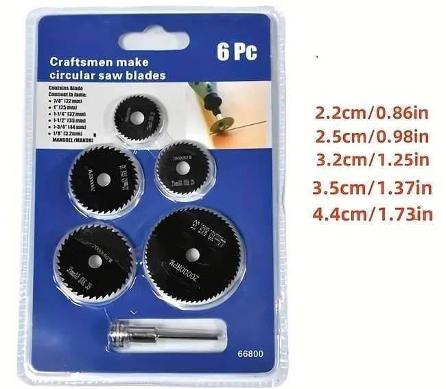 Комплект от 6 миниатюрни ножчета