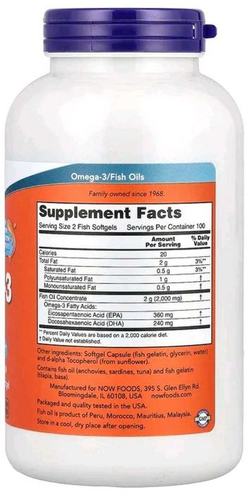 Now omega 3 Рыбий жир с омега-3 1000 мг 180 ЭПК 120 ДГК 200 мягких таб
