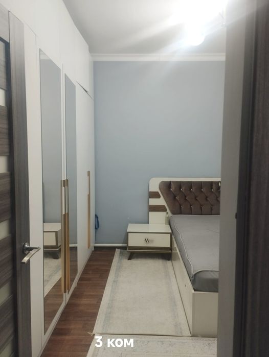 еркинкала 2 , үй сатылады