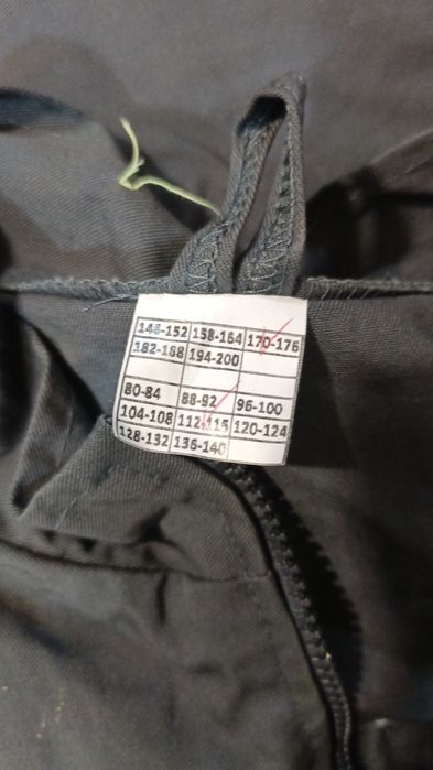 Продам новую спецовку