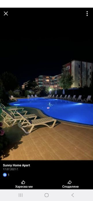 Дава се под наем Двустаен апартамент в к.к. Слънчев бряг - 56 кв.м за 298.86 € - Снимка #5