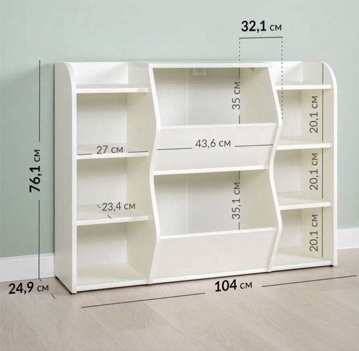 Стеллаж для игрушек