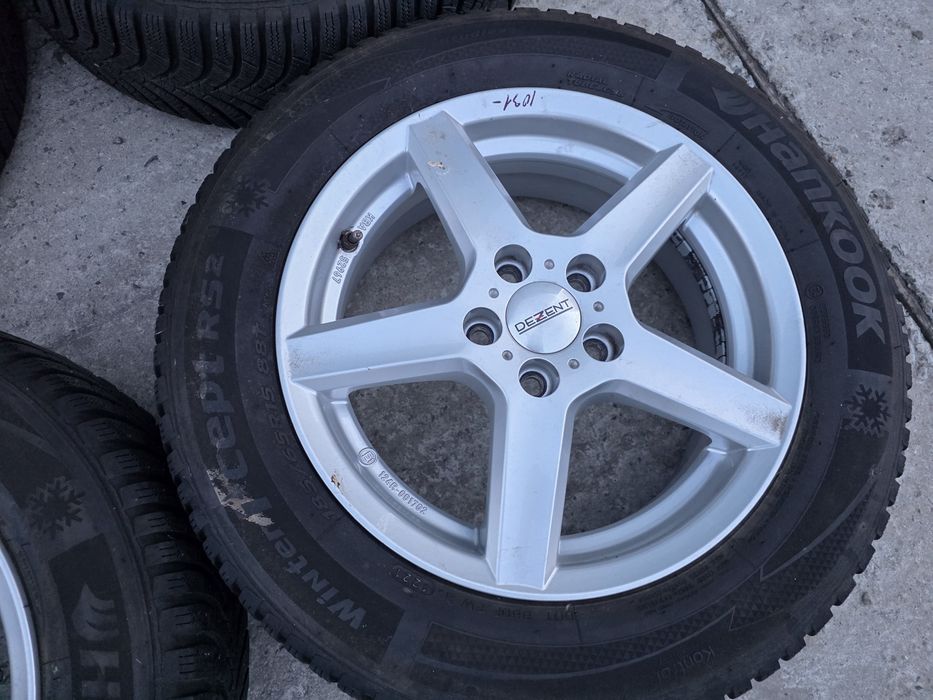 Джанти 15 - 5х100 - VW Polo, Golf 4, Skoda, Audi, Seat