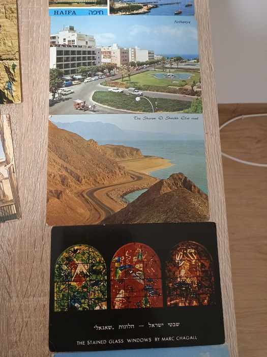Lot vederi carti postale Israel de colectie vintage
