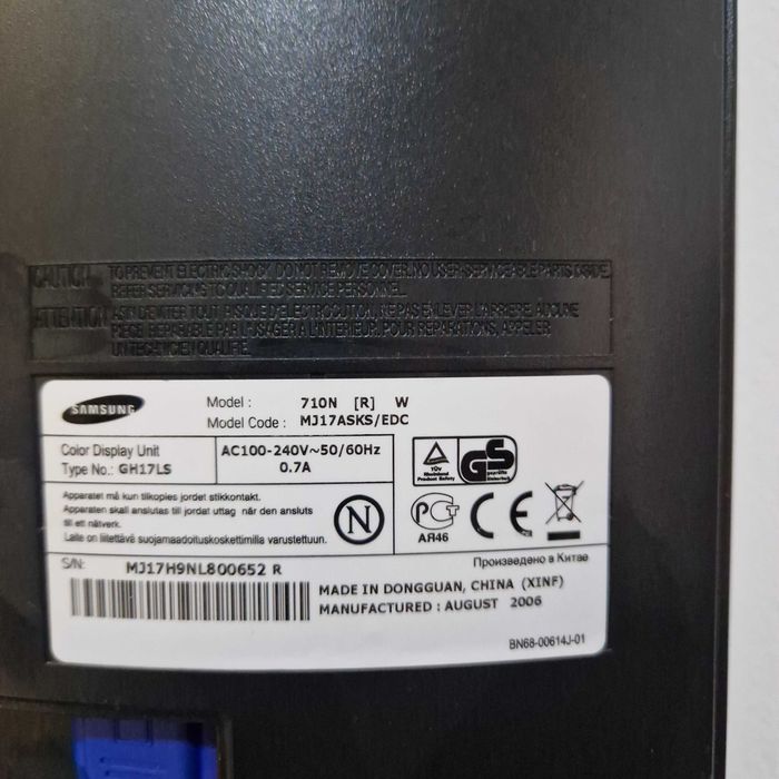 Монитор Samsung 710 N  17" без забележка