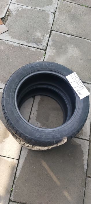 Продам летние шины разных размеров.