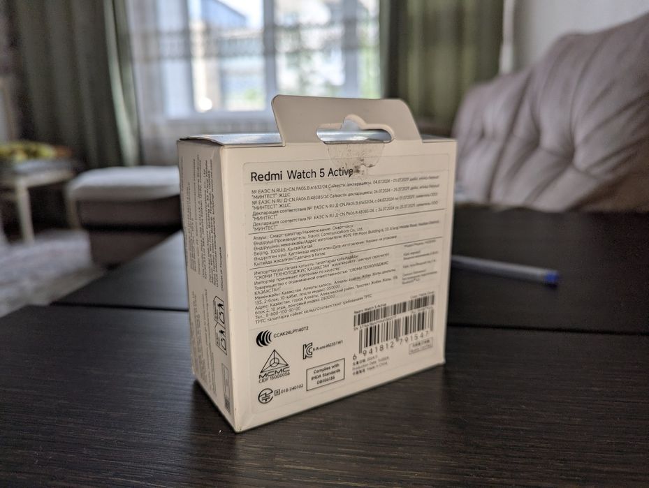 Redmi Watch 5 Active