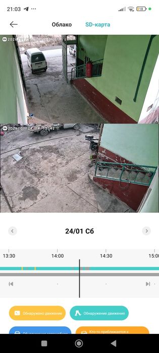 Mi cw500 kameras uy xavfsizlik uchun ajoyib yechim