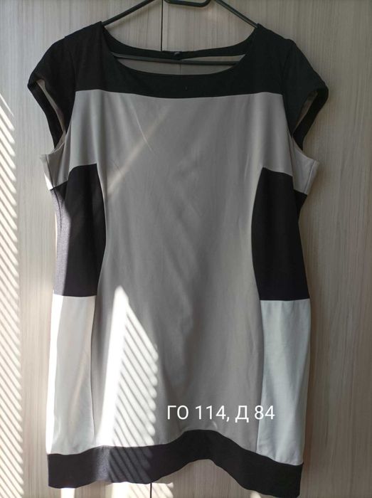 Страхотни рокли големи размери в отлично състояние по 20 лв броя