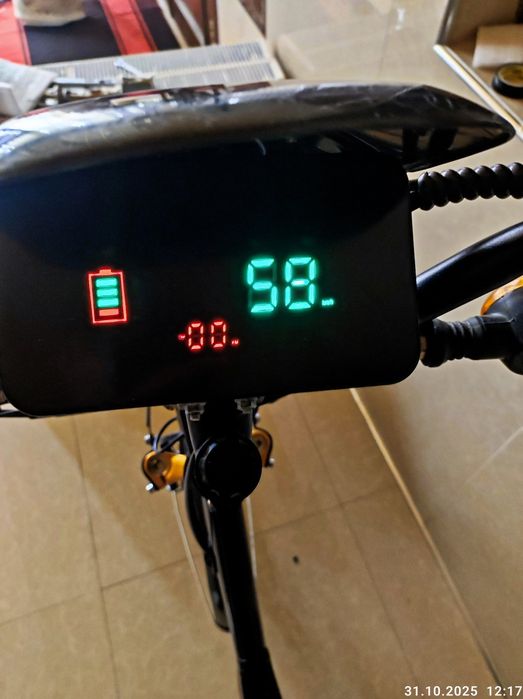 Veloskuter elektrovelosipet sotiladi
