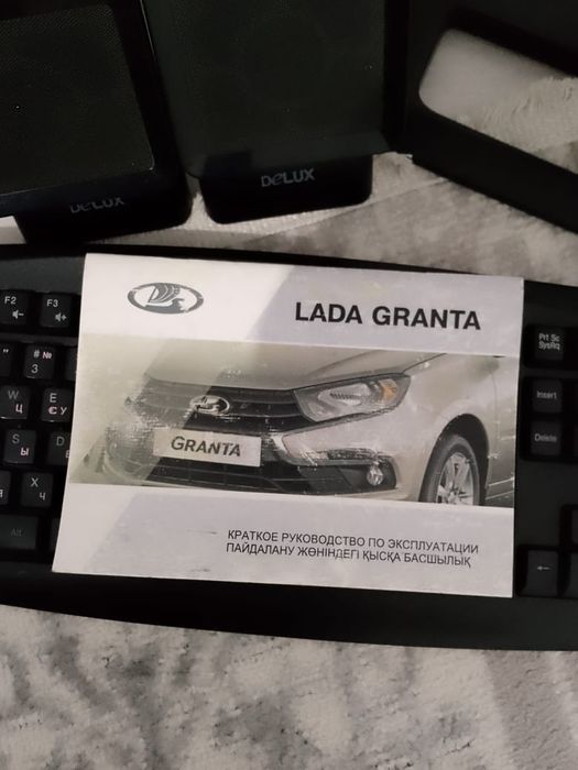 lada GRANTA Fl 2019