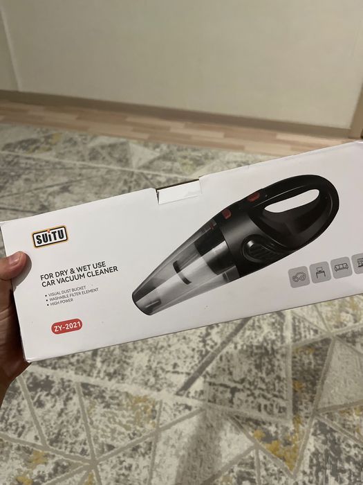 Автомобильный пылесос