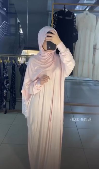 Намазники производство UAE