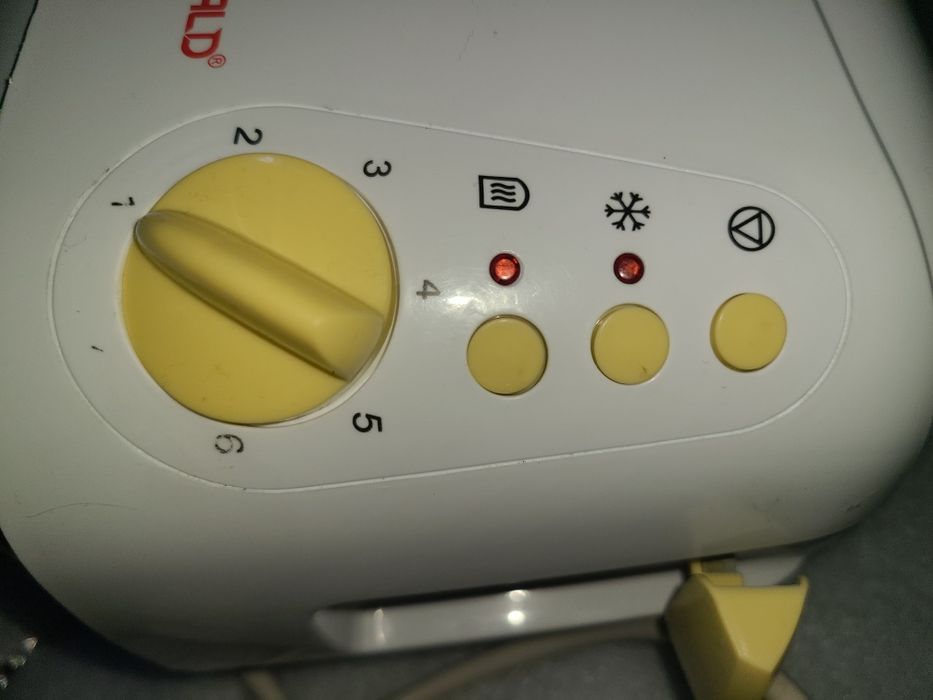 Тостер Эмеральд сотилади