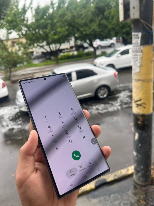 Samsung galaxy S23 ultra