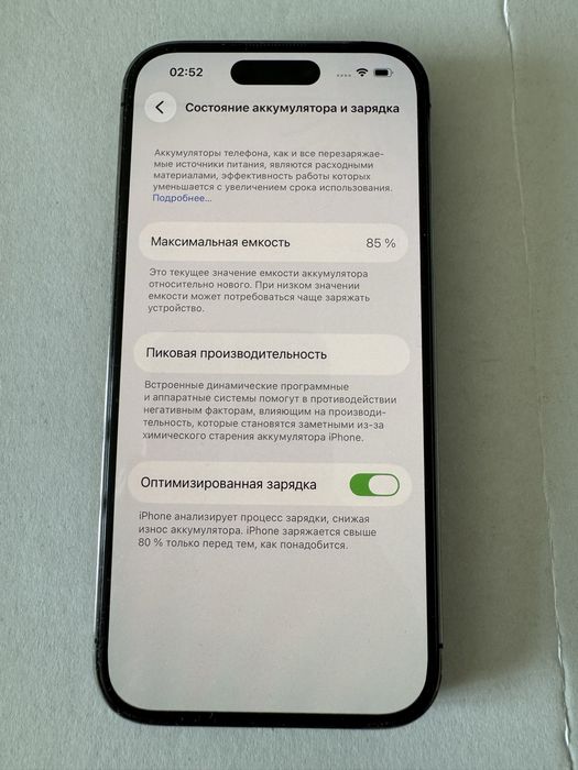 Iphone 14 pro 512gb