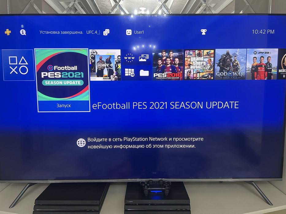 PlayStation3/4/5 Sotiladi