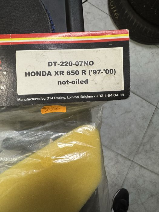 Мотокрос Аксесуари