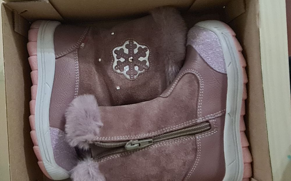 Продам зимние сапожки Лель