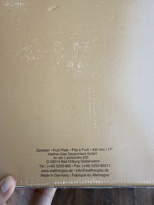 Разная посуда. ЛИСТАЙТЕ ФОТО