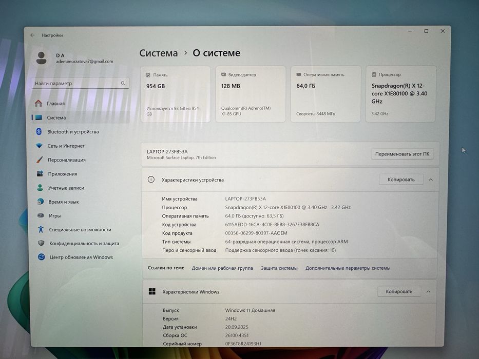 MICROSOFT surface 7  Срочно X Elite/64/1Tb