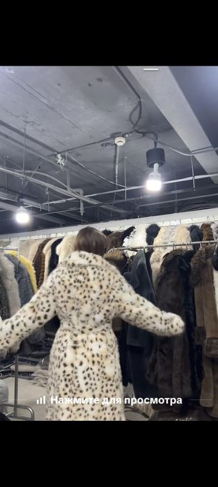 Продам эко шубку