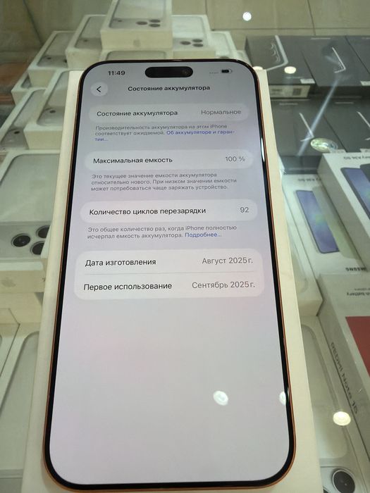 Iphone 17 pro max 512 gb orenc 1 sim batareka 100%