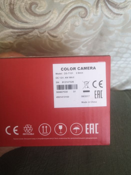 Камера HiWatch новый