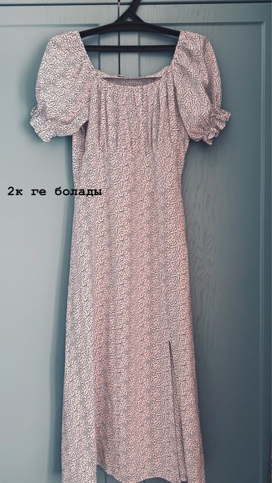 Б/у одежда актау