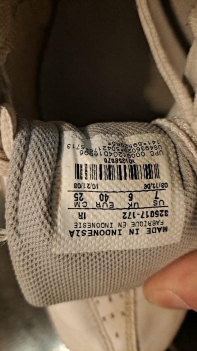 Дамски маратонки Nike 40