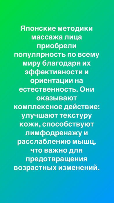 Внимание !!! Акция!!!