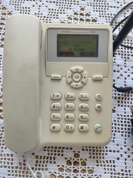 Домашен телефон с антена и SIM карта с подобрен обхват - употребяван.