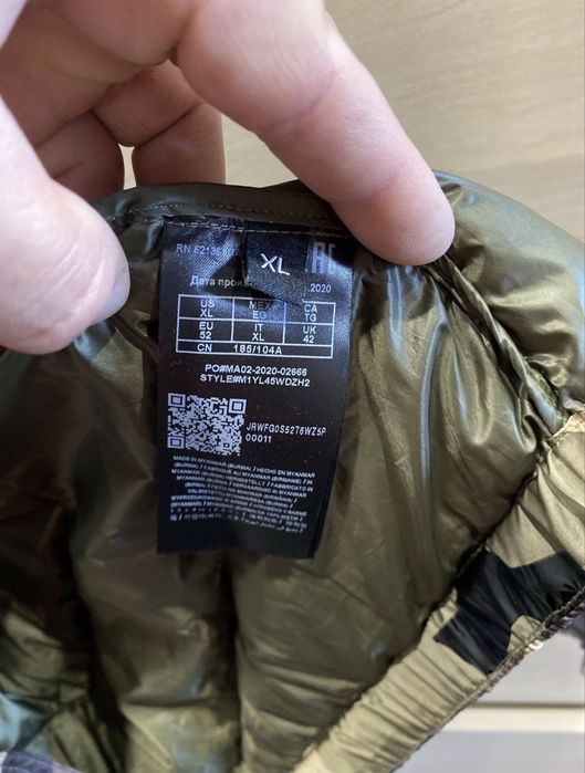 Яке GUESS ново оригинално